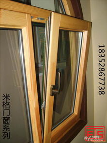 鎮(zhèn)江米格門窗 各類材質(zhì)門窗效果圖精選，詮釋品質(zhì)與美學(xué)